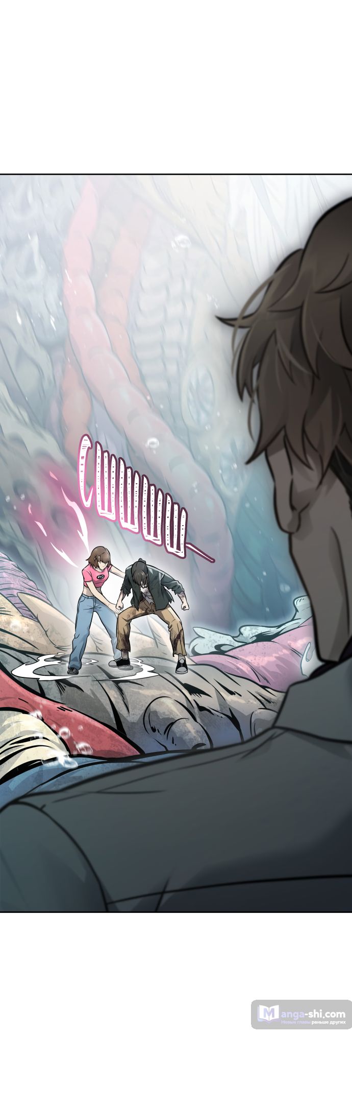 Страница 95 главы 219 манги Башня Бога / Tower of God