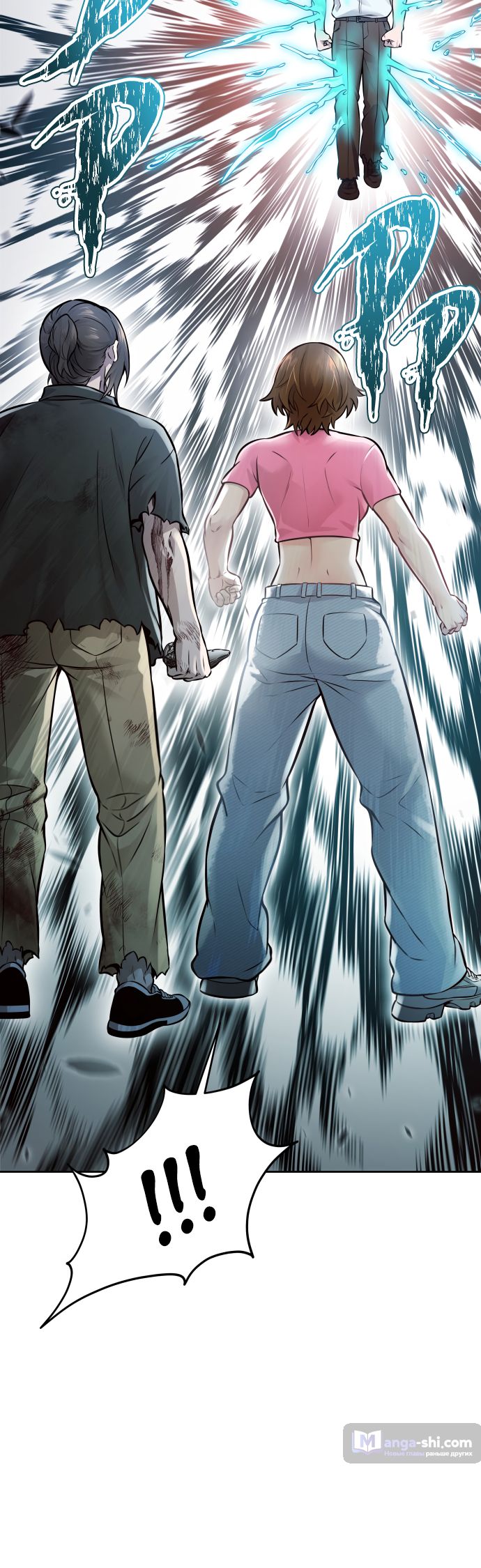 Страница 102 главы 219 манги Башня Бога / Tower of God