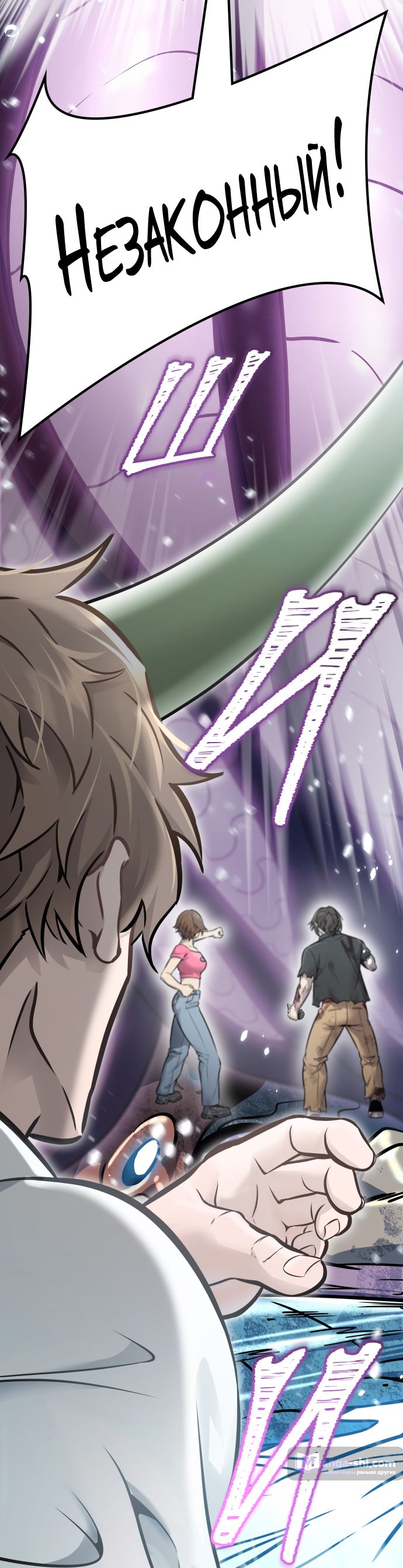 Страница 108 главы 219 манги Башня Бога / Tower of God