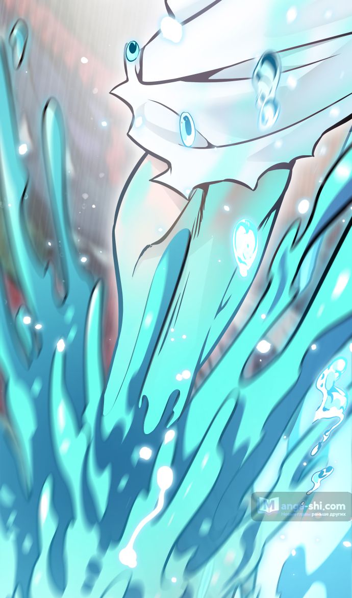 Страница 114 главы 219 манги Башня Бога / Tower of God