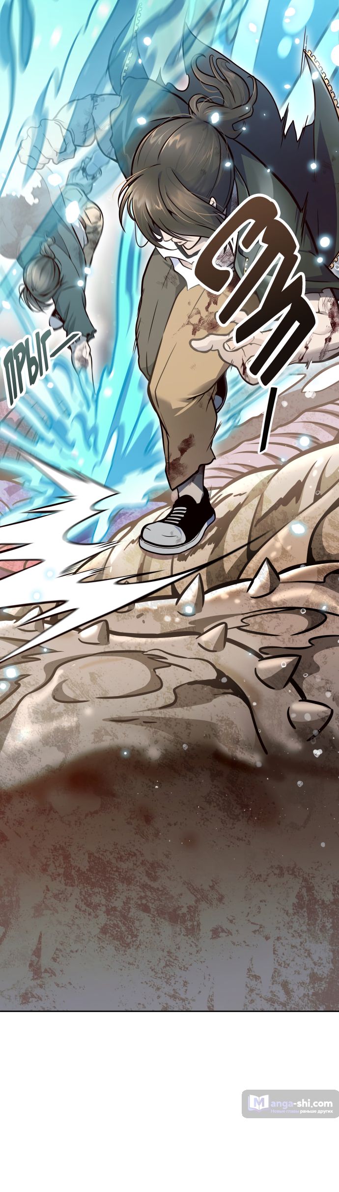 Страница 115 главы 219 манги Башня Бога / Tower of God