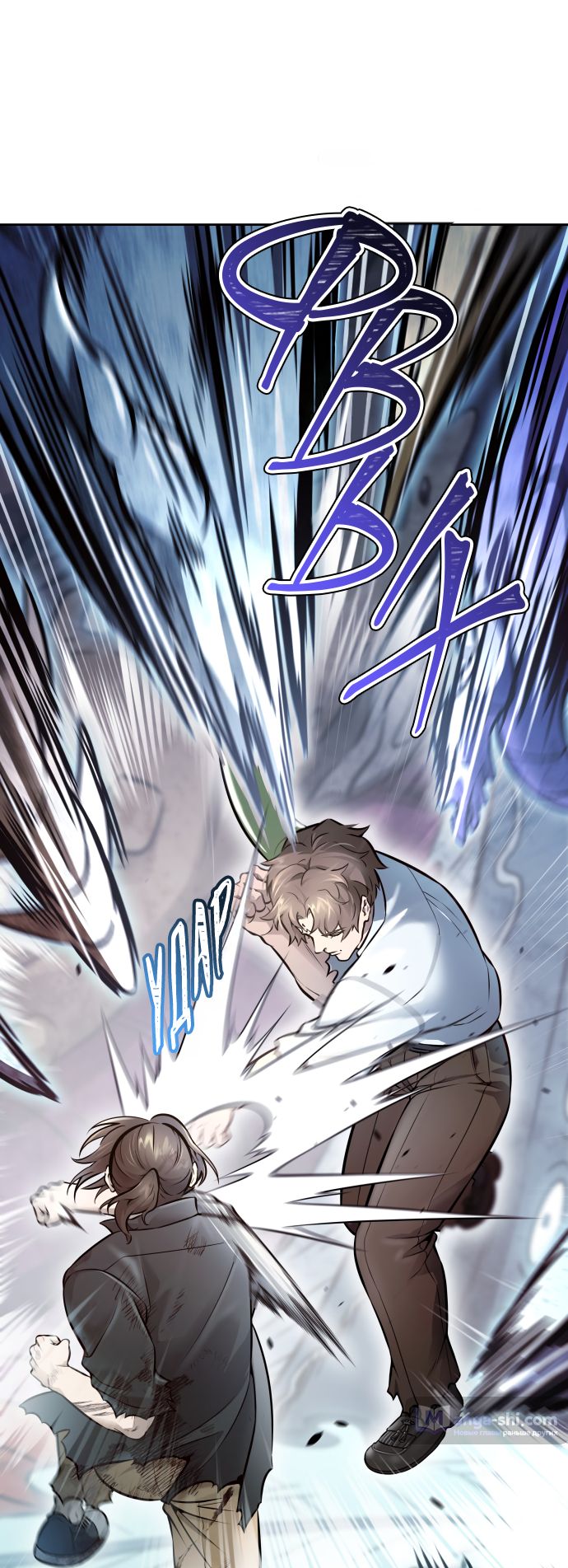 Страница 121 главы 219 манги Башня Бога / Tower of God