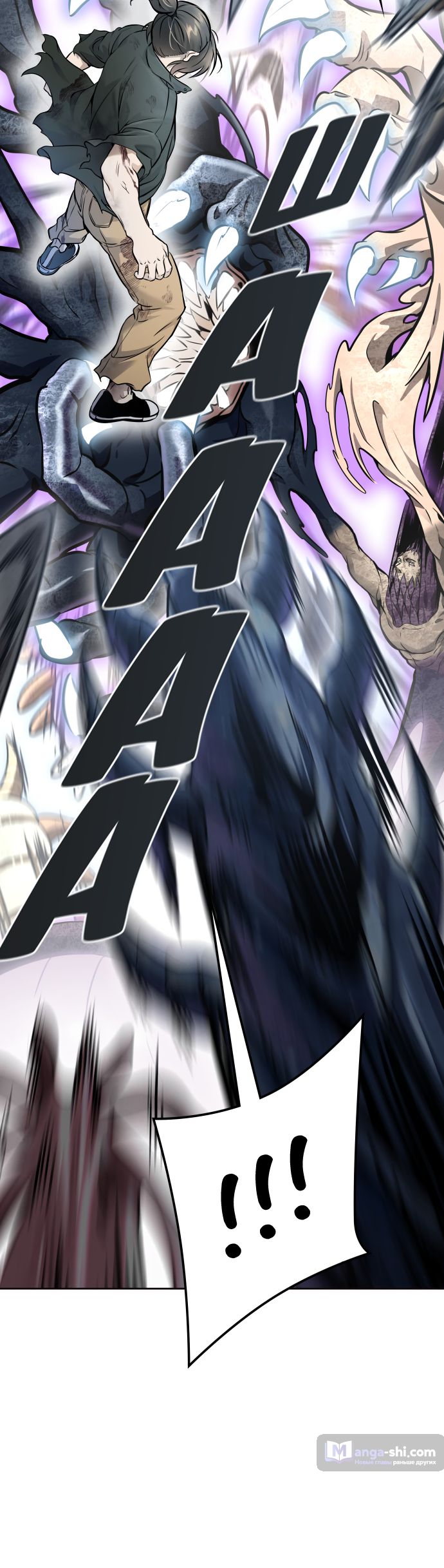 Страница 142 главы 219 манги Башня Бога / Tower of God