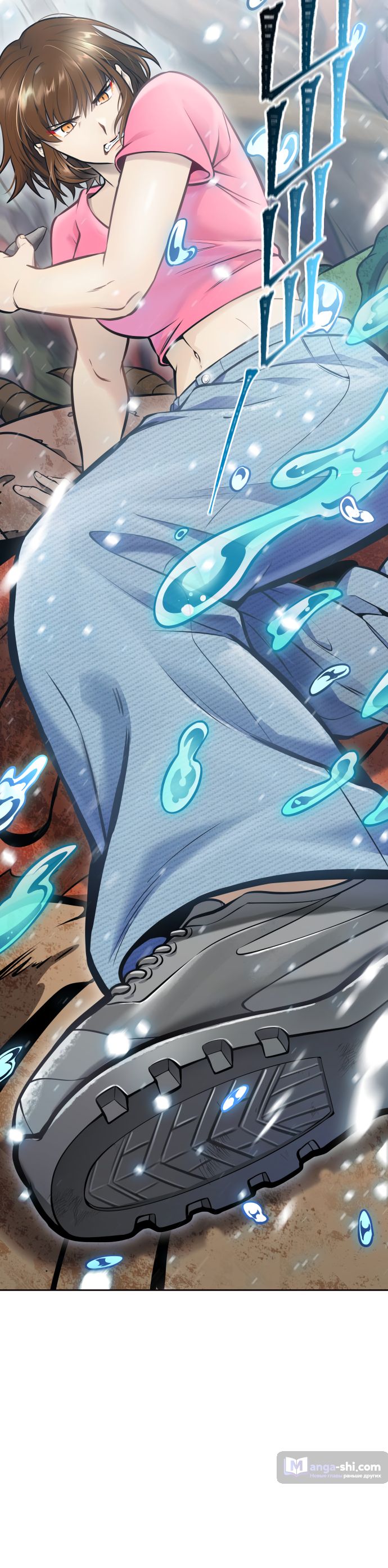 Страница 147 главы 219 манги Башня Бога / Tower of God