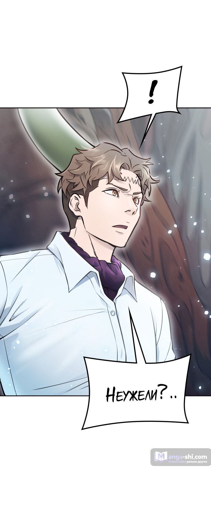 Страница 158 главы 219 манги Башня Бога / Tower of God