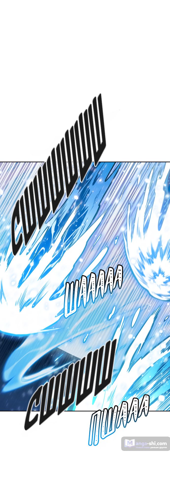 Страница 162 главы 219 манги Башня Бога / Tower of God