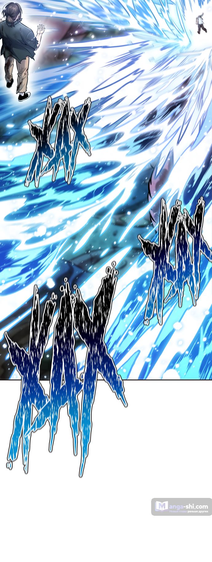 Страница 165 главы 219 манги Башня Бога / Tower of God