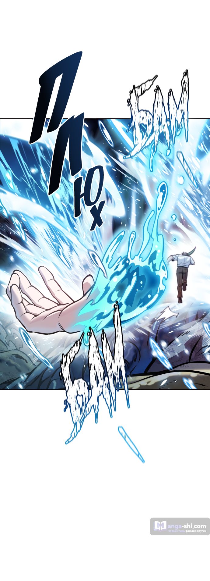 Страница 169 главы 219 манги Башня Бога / Tower of God