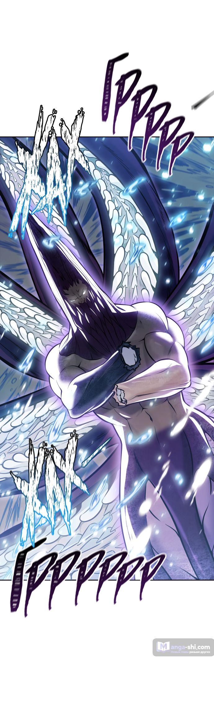 Страница 171 главы 219 манги Башня Бога / Tower of God