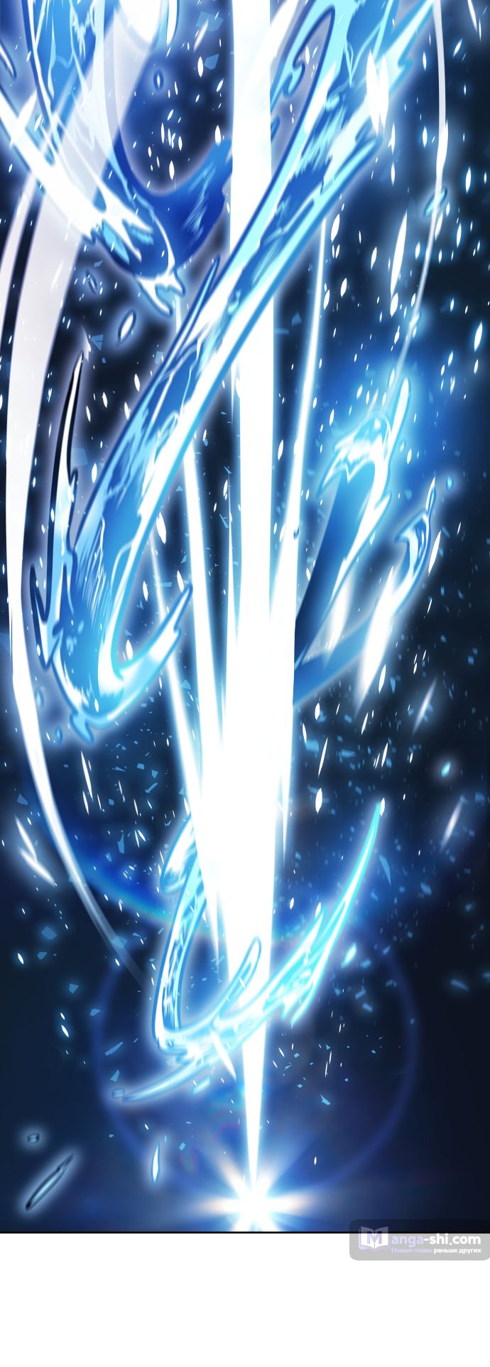 Страница 181 главы 219 манги Башня Бога / Tower of God