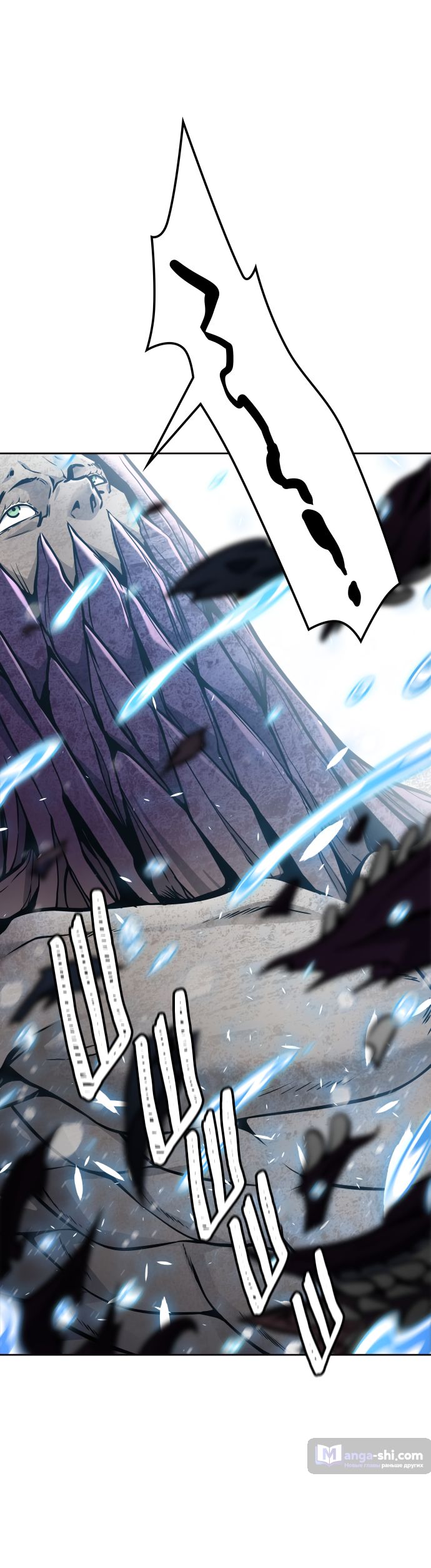 Страница 182 главы 219 манги Башня Бога / Tower of God