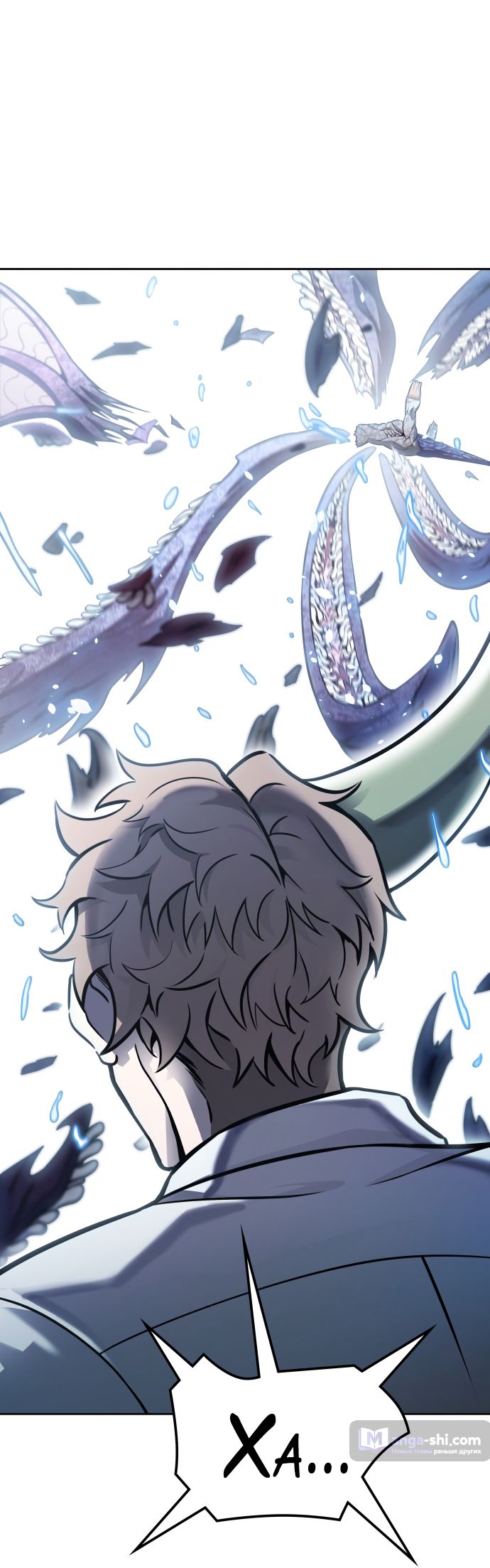 Страница 183 главы 219 манги Башня Бога / Tower of God