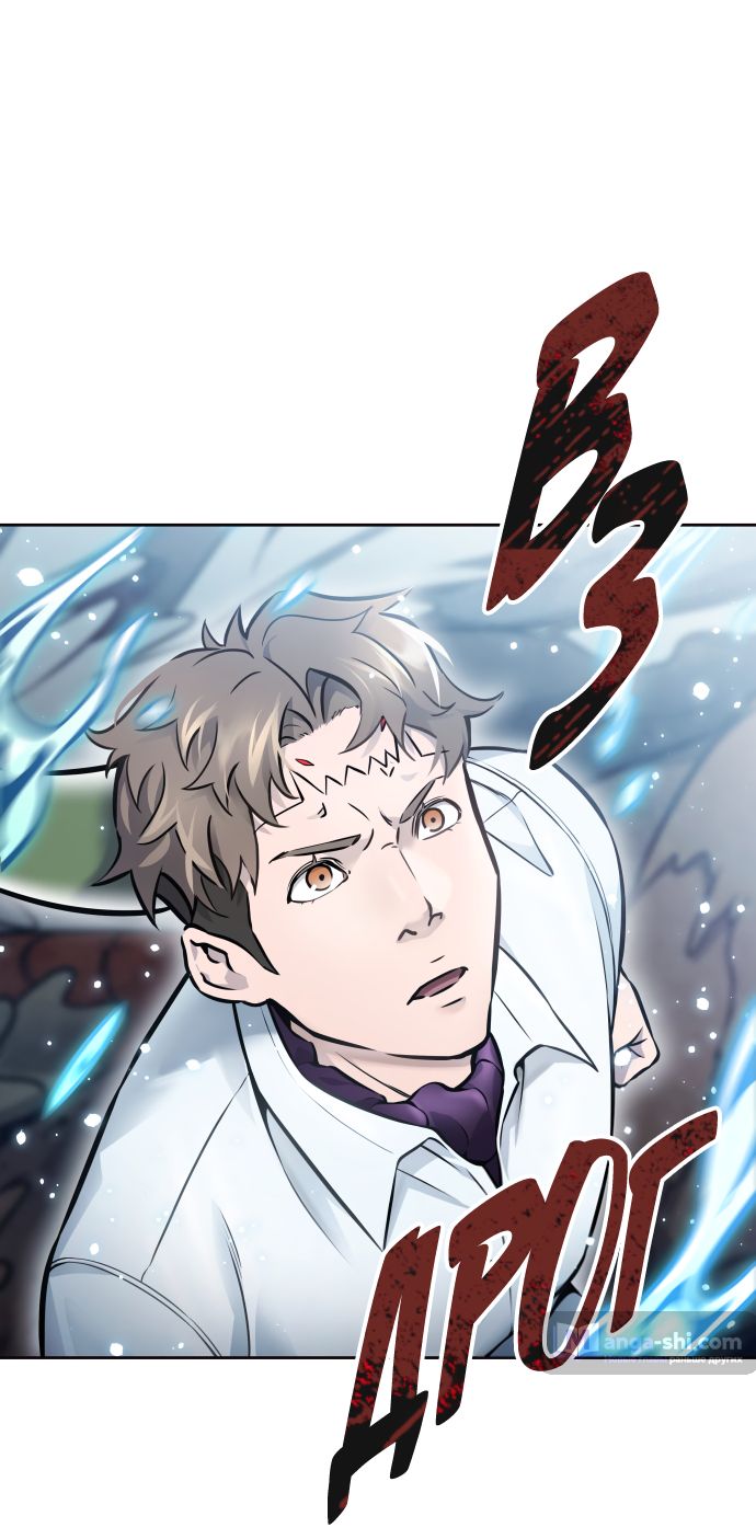 Страница 187 главы 219 манги Башня Бога / Tower of God