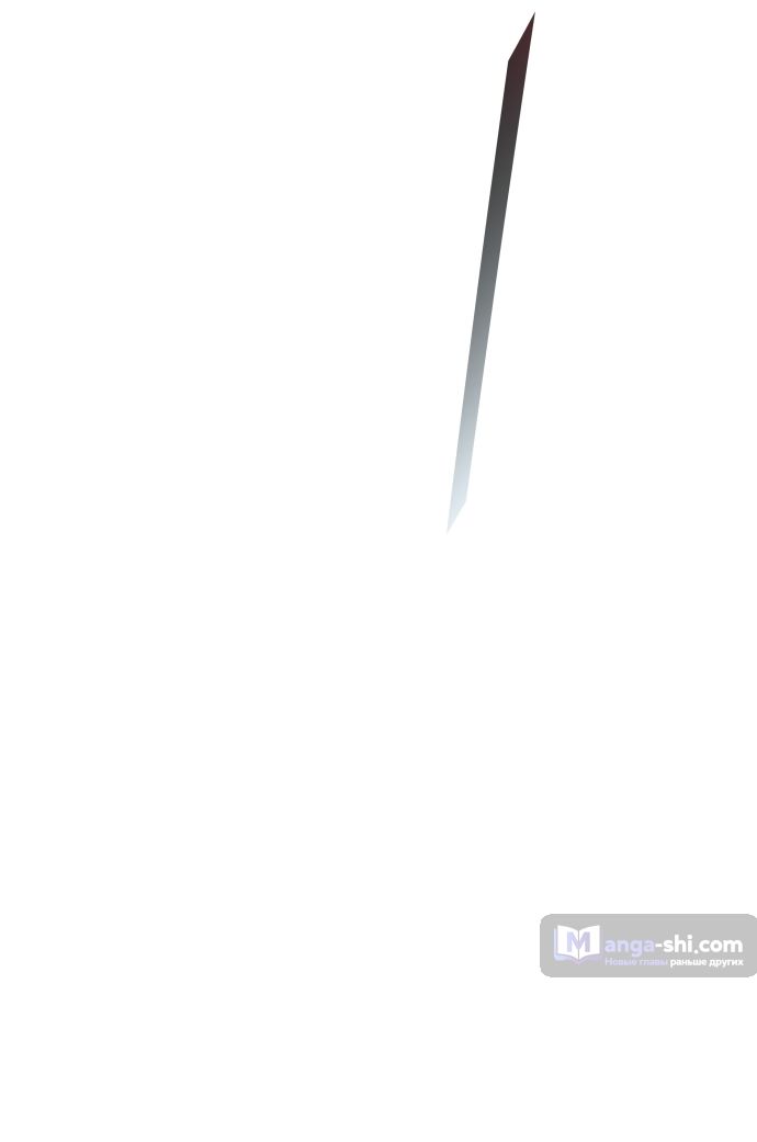 Страница 188 главы 219 манги Башня Бога / Tower of God