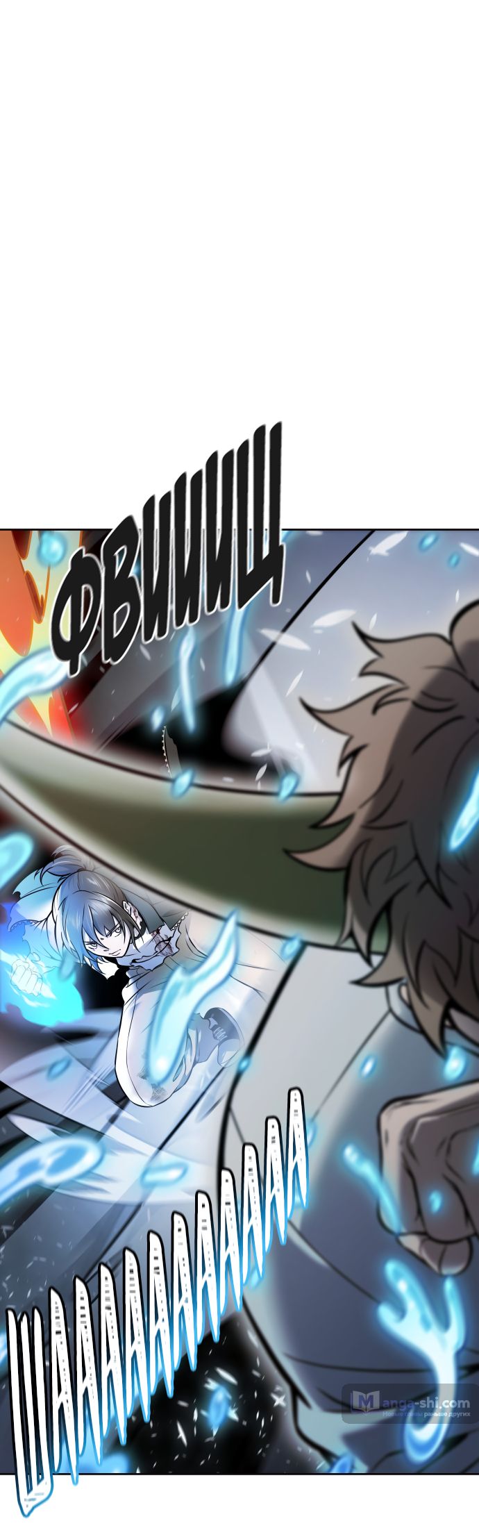 Страница 202 главы 219 манги Башня Бога / Tower of God