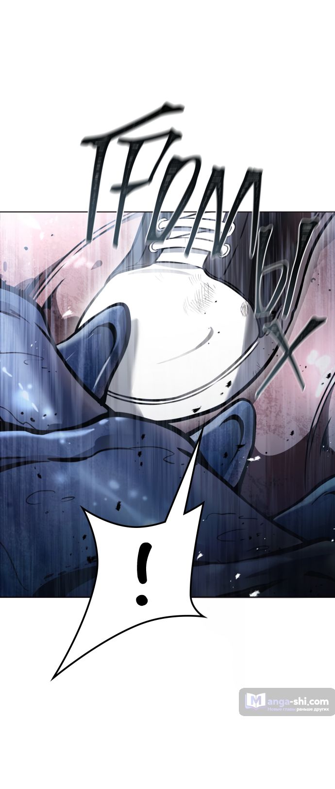 Страница 214 главы 219 манги Башня Бога / Tower of God