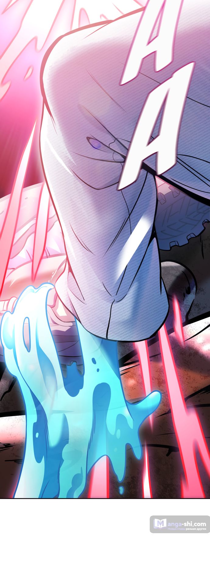 Страница 218 главы 219 манги Башня Бога / Tower of God