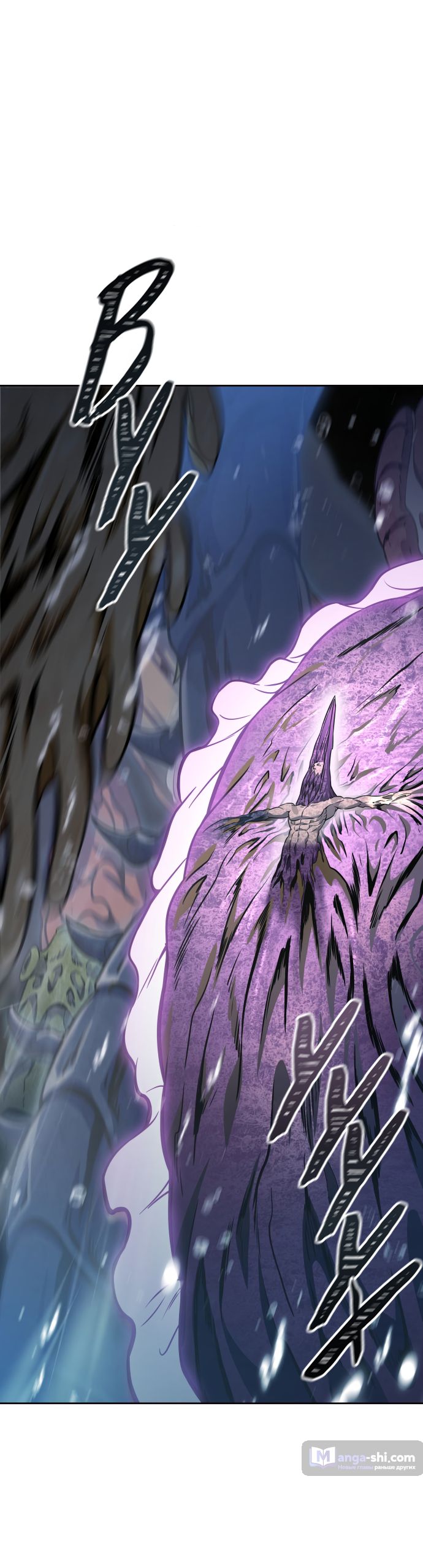 Страница 222 главы 219 манги Башня Бога / Tower of God