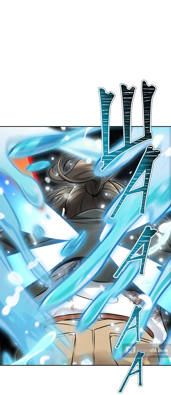 Страница 234 главы 219 манги Башня Бога / Tower of God