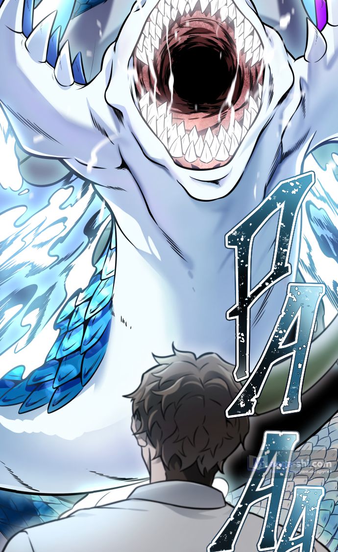 Страница 243 главы 219 манги Башня Бога / Tower of God