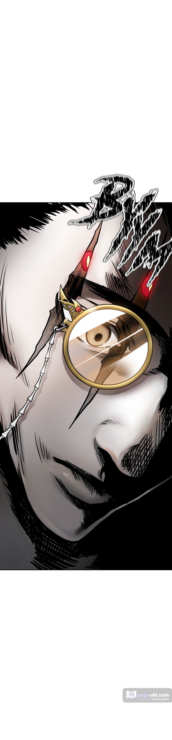 Страница 8 главы 208 манги Башня Бога / Tower of God