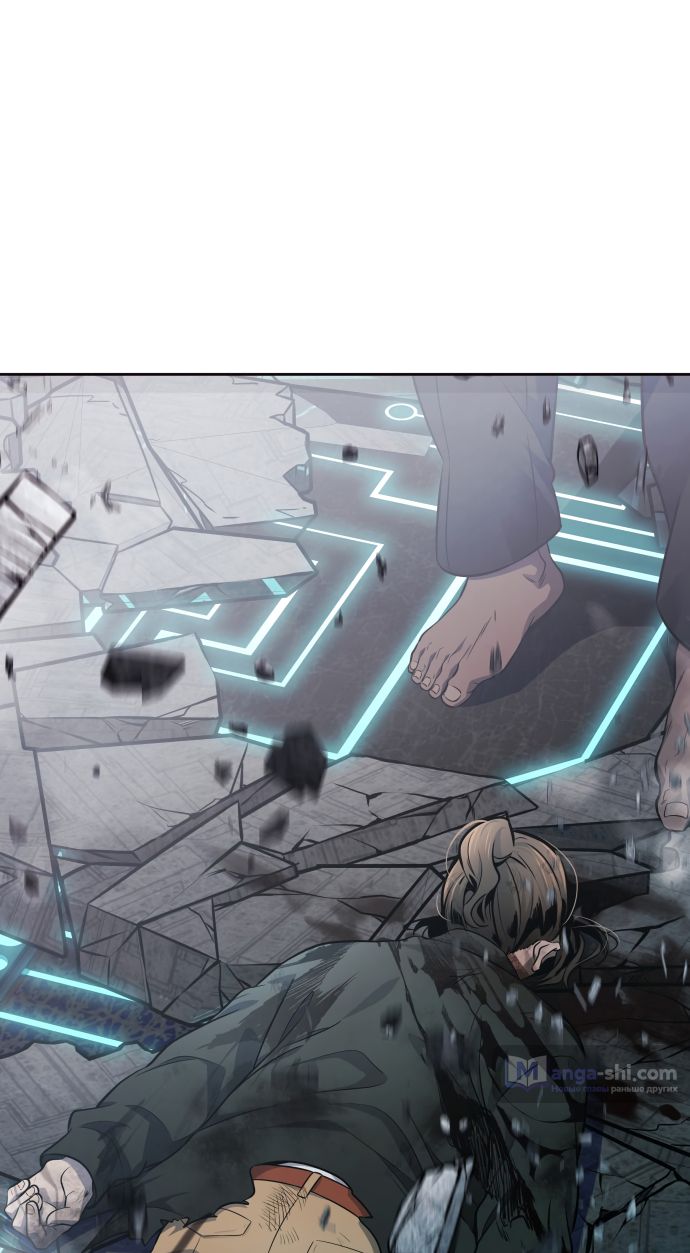 Страница 11 главы 208 манги Башня Бога / Tower of God