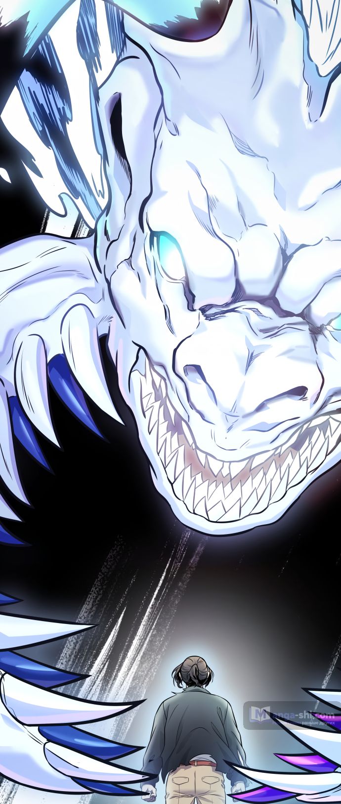 Страница 16 главы 208 манги Башня Бога / Tower of God