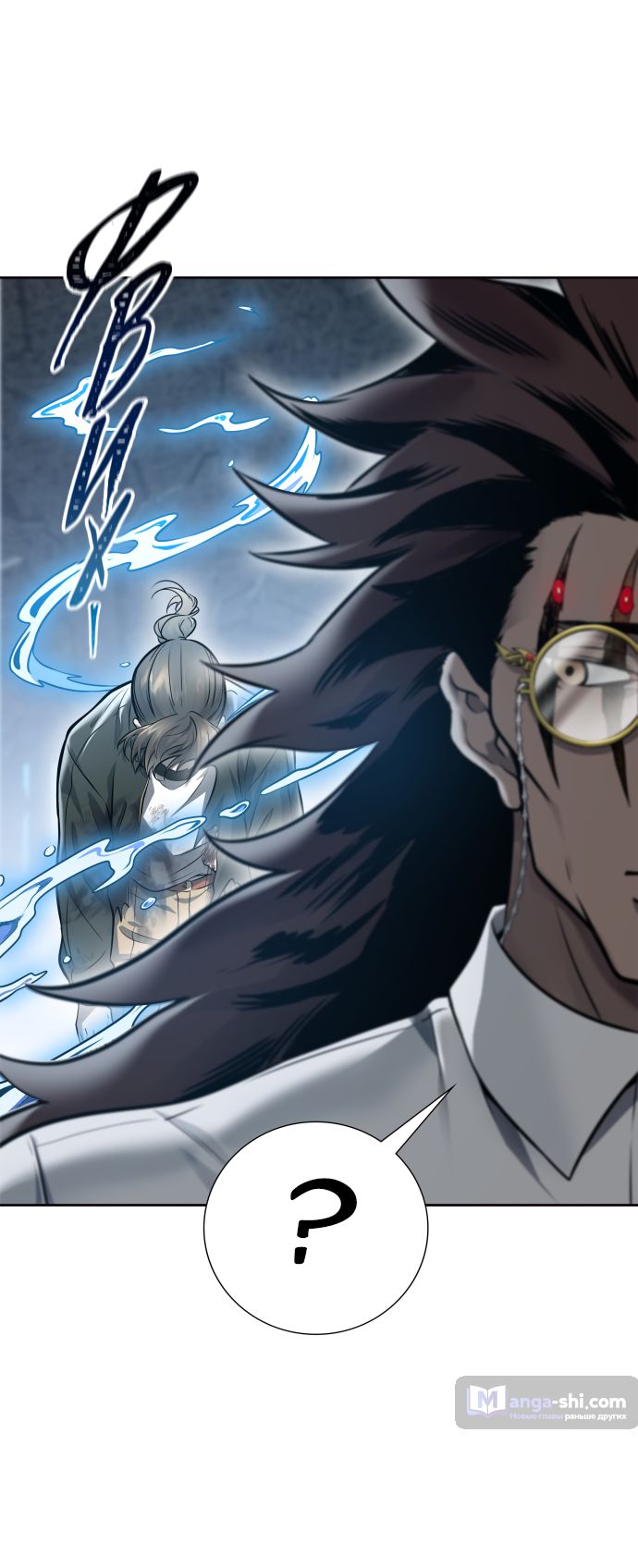 Страница 43 главы 208 манги Башня Бога / Tower of God
