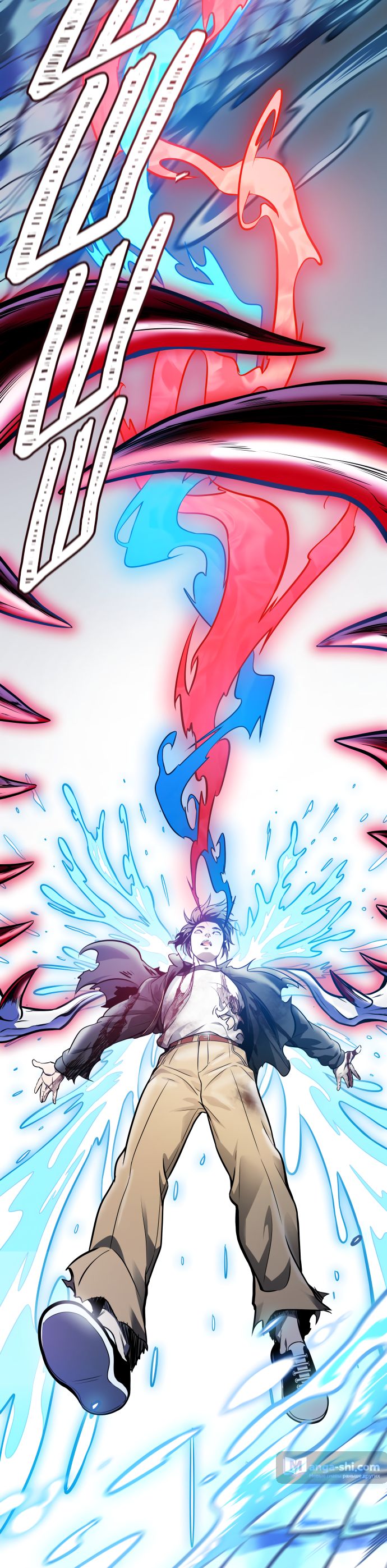 Страница 47 главы 208 манги Башня Бога / Tower of God