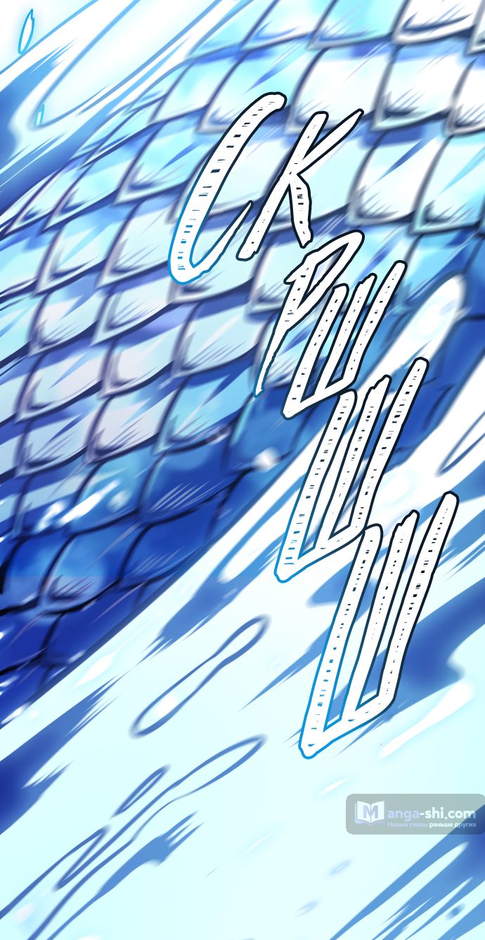 Страница 48 главы 208 манги Башня Бога / Tower of God