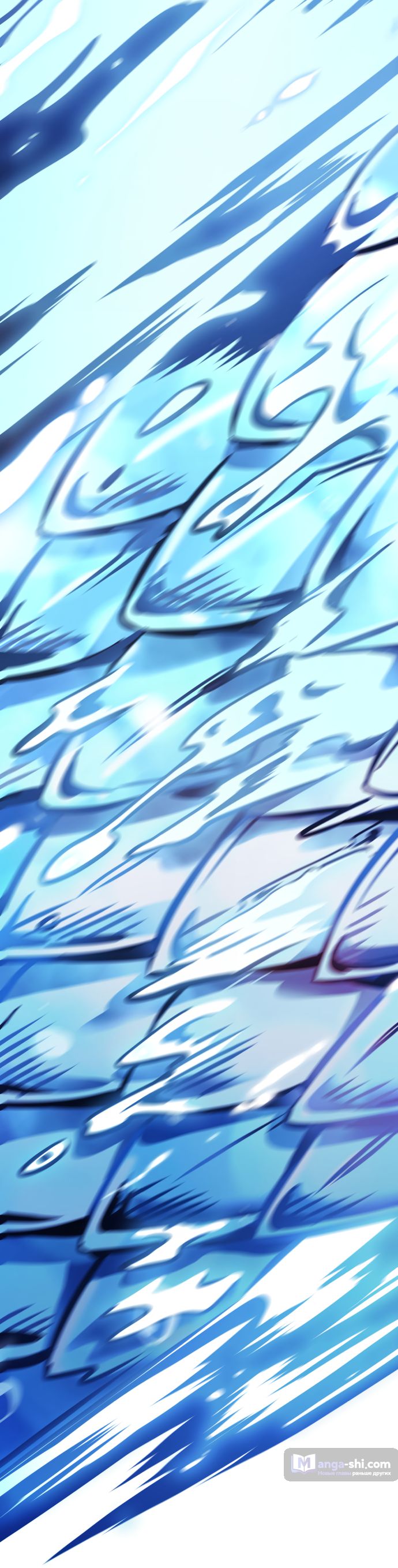 Страница 49 главы 208 манги Башня Бога / Tower of God