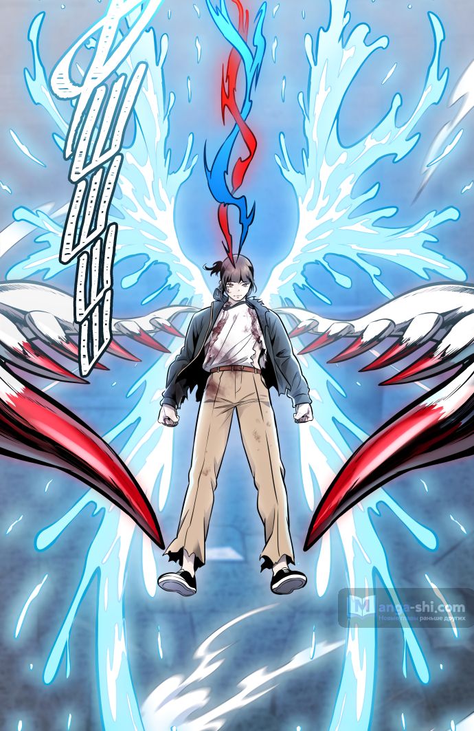 Страница 53 главы 208 манги Башня Бога / Tower of God