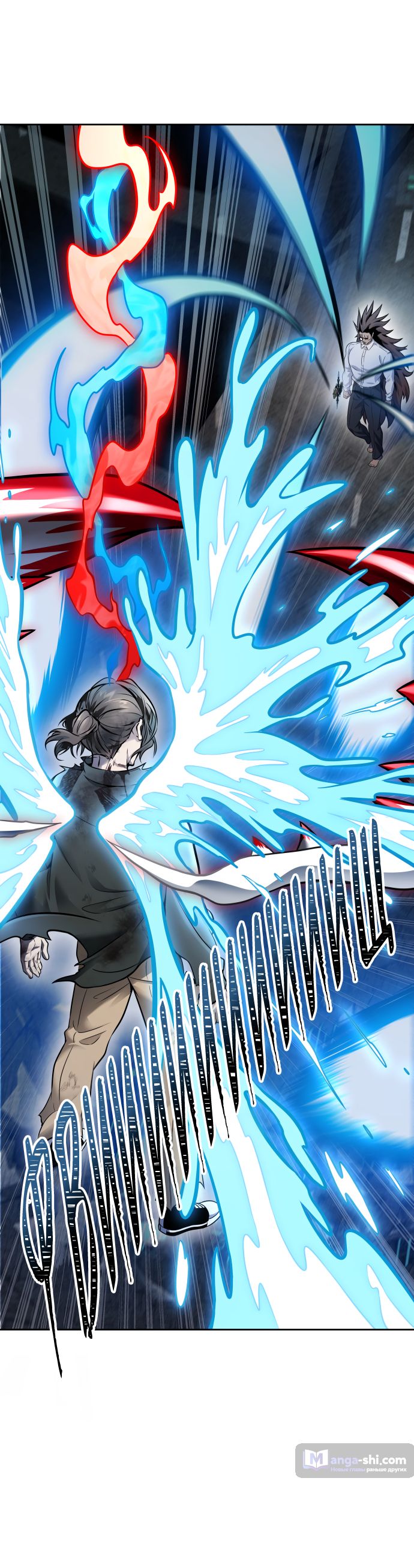Страница 67 главы 208 манги Башня Бога / Tower of God