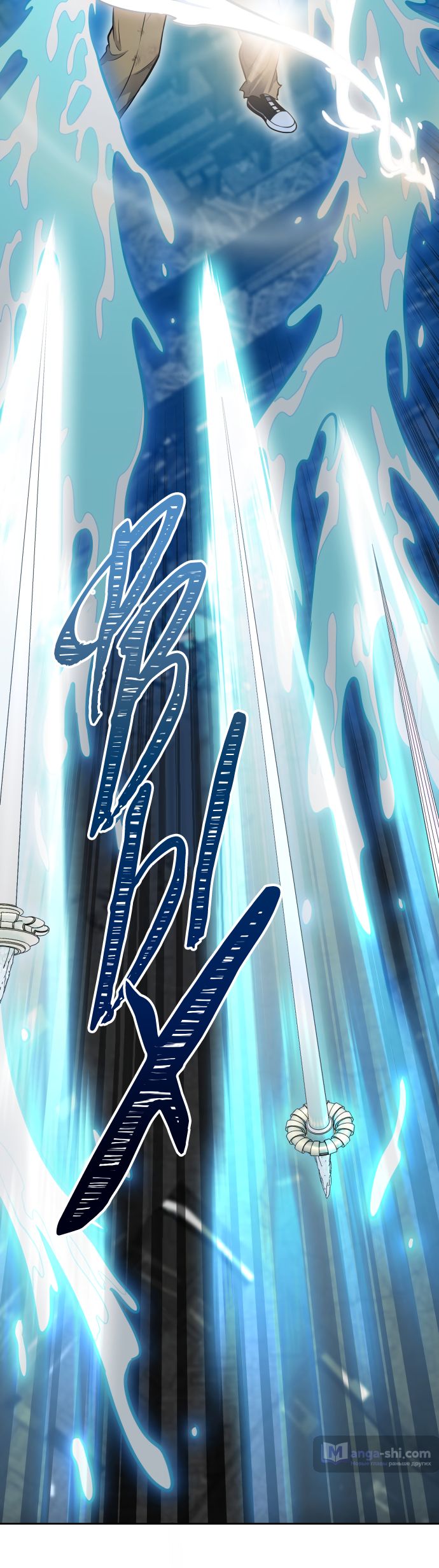 Страница 70 главы 208 манги Башня Бога / Tower of God