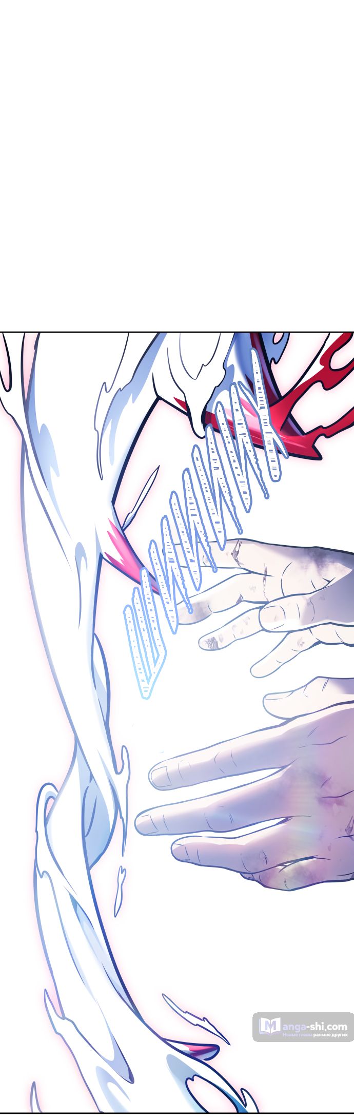 Страница 71 главы 208 манги Башня Бога / Tower of God