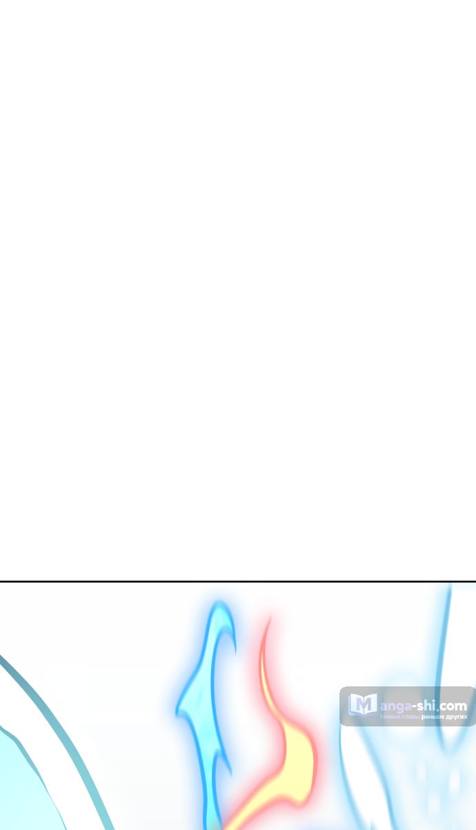 Страница 72 главы 208 манги Башня Бога / Tower of God