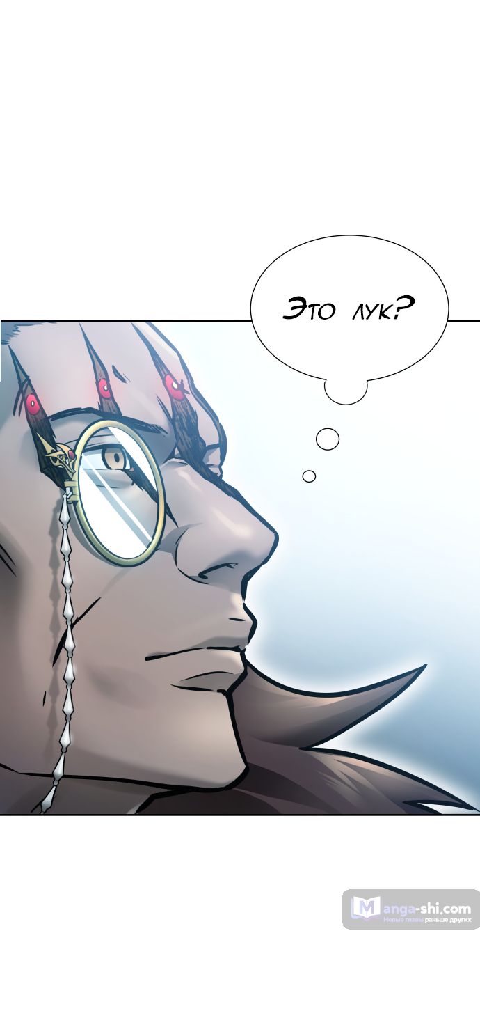 Страница 76 главы 208 манги Башня Бога / Tower of God