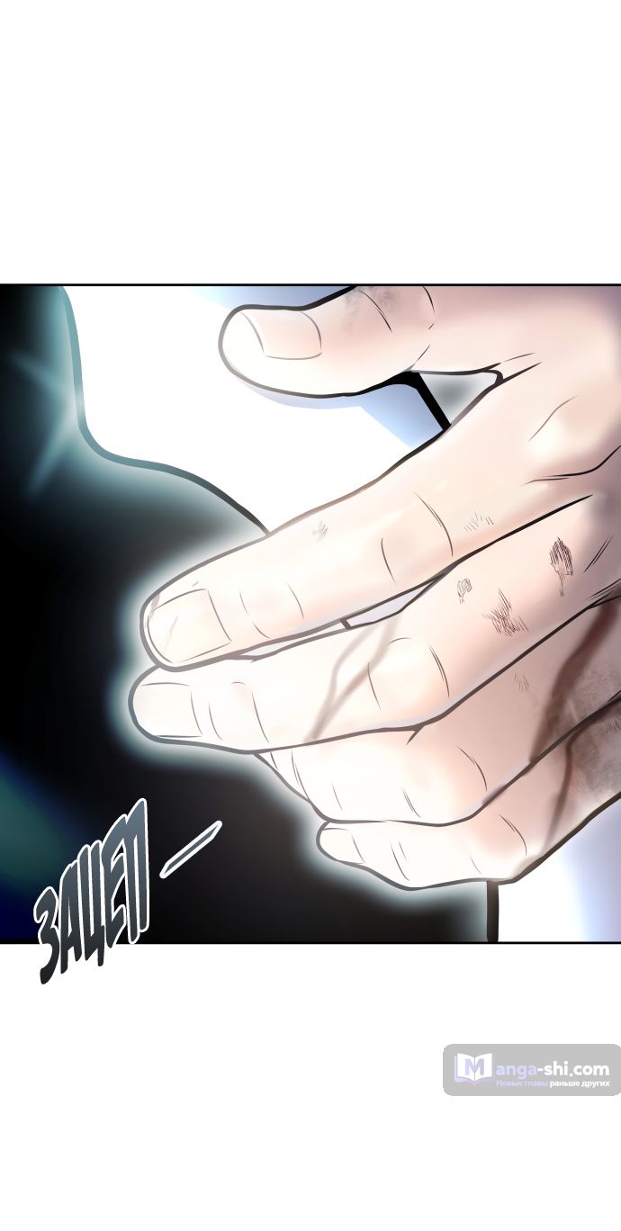 Страница 77 главы 208 манги Башня Бога / Tower of God