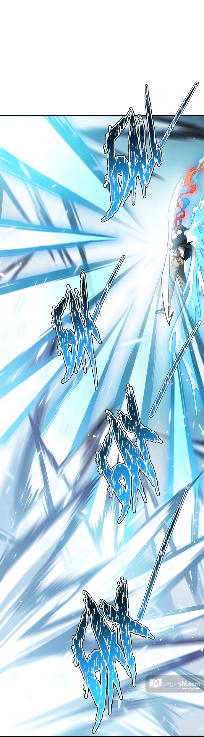 Страница 78 главы 208 манги Башня Бога / Tower of God