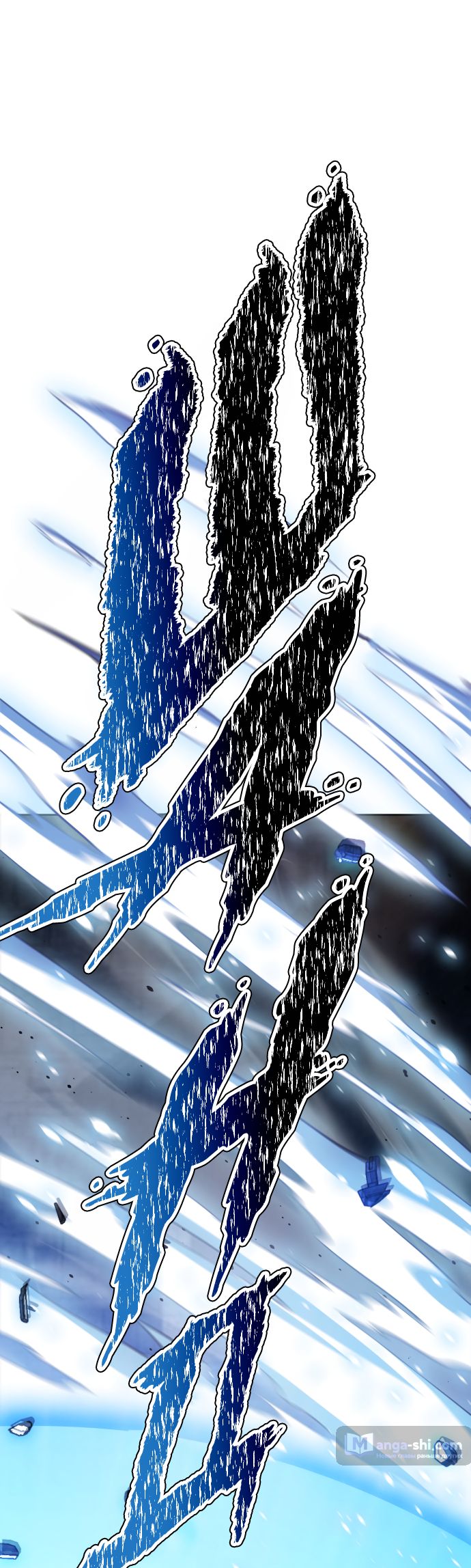 Страница 81 главы 208 манги Башня Бога / Tower of God