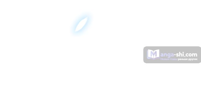 Страница 85 главы 208 манги Башня Бога / Tower of God