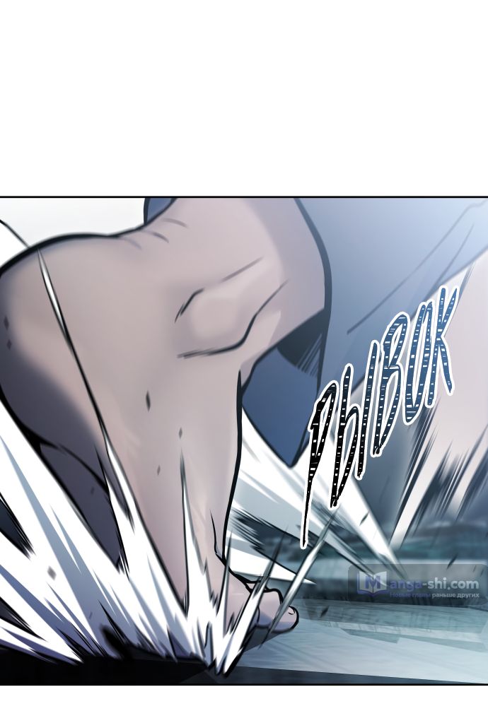 Страница 97 главы 208 манги Башня Бога / Tower of God