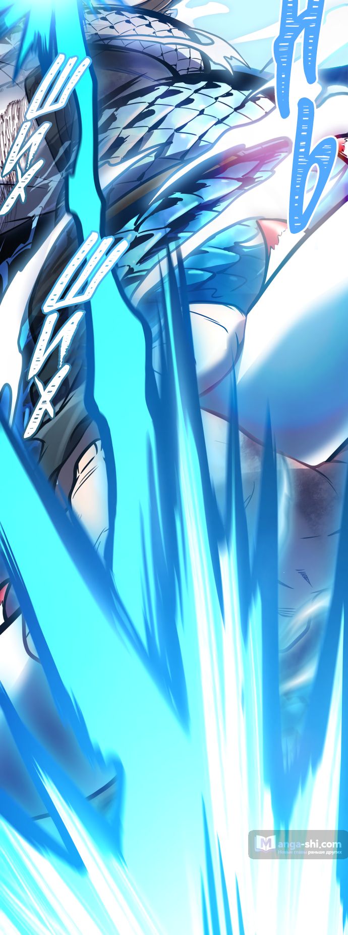 Страница 100 главы 208 манги Башня Бога / Tower of God