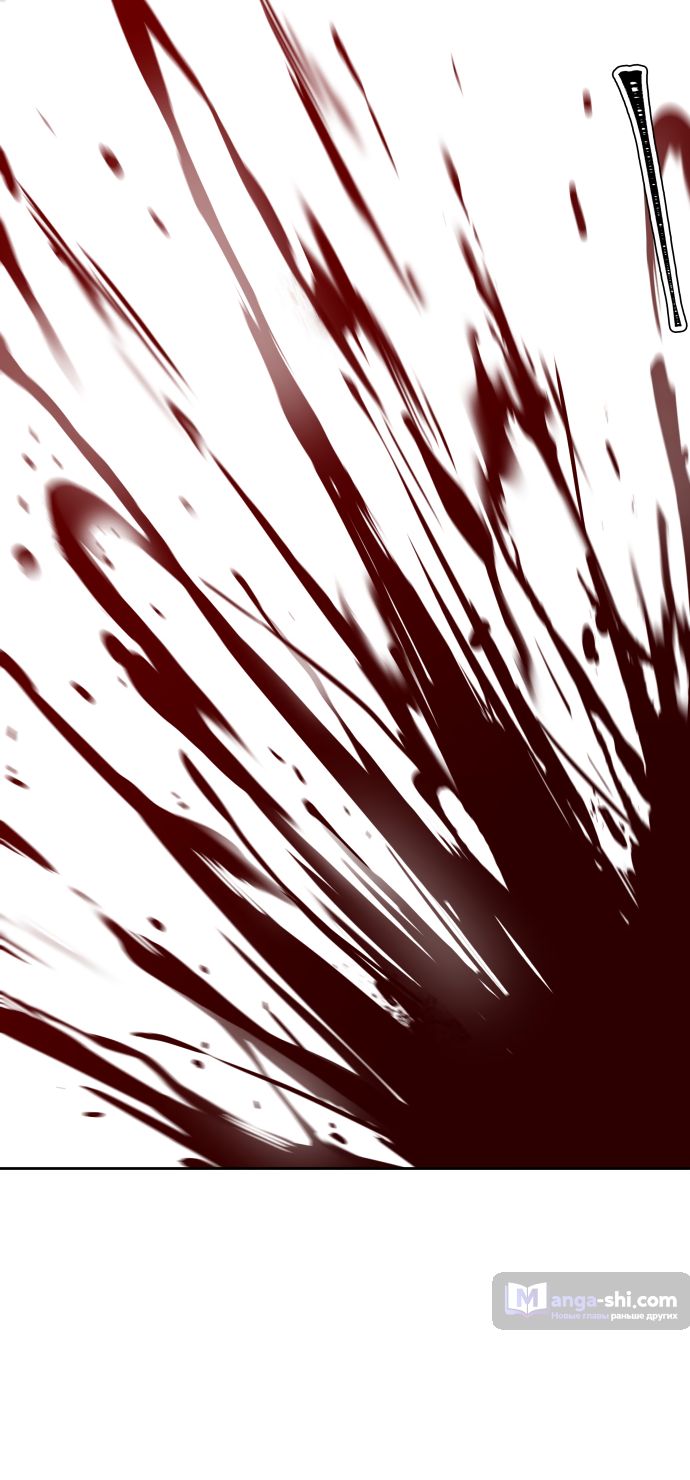 Страница 109 главы 208 манги Башня Бога / Tower of God