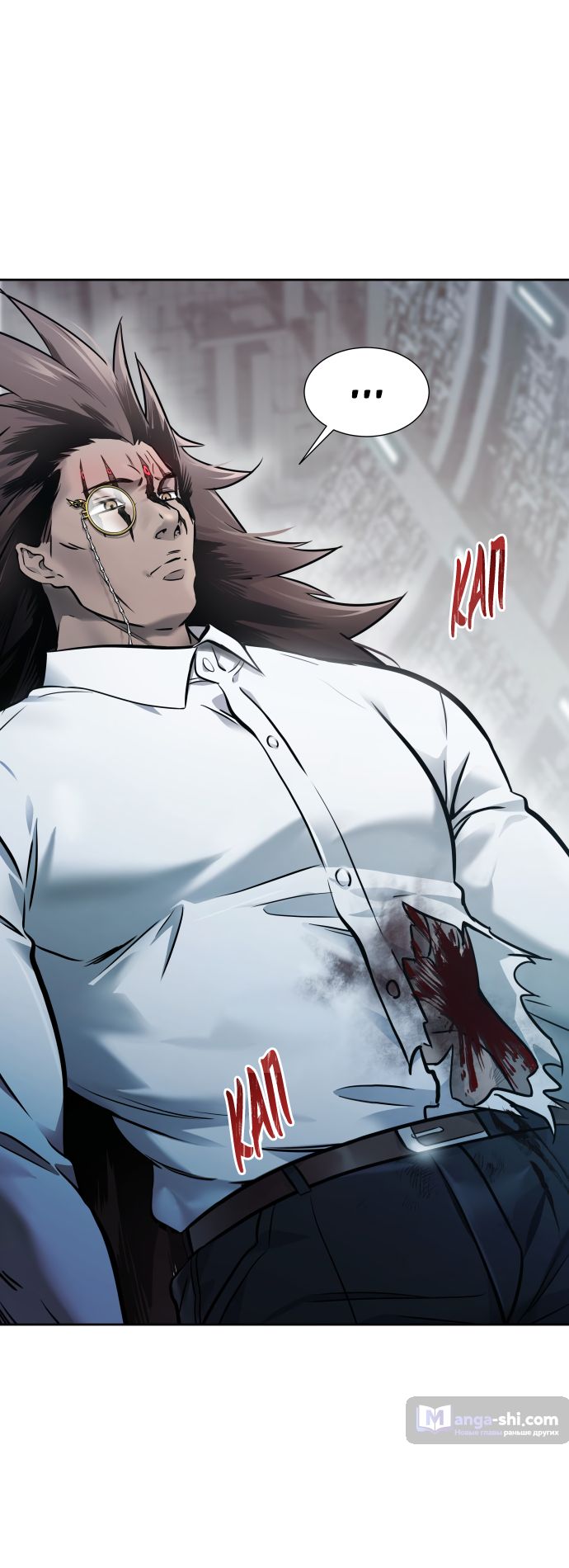 Страница 112 главы 208 манги Башня Бога / Tower of God