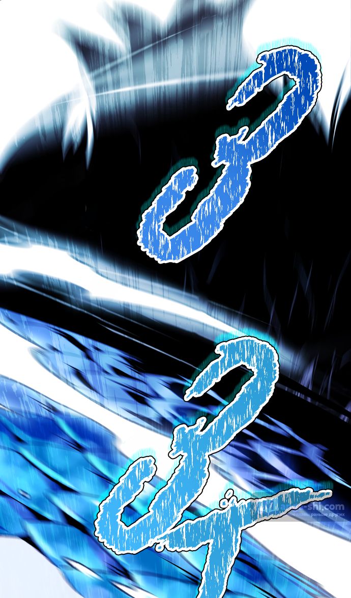 Страница 123 главы 208 манги Башня Бога / Tower of God