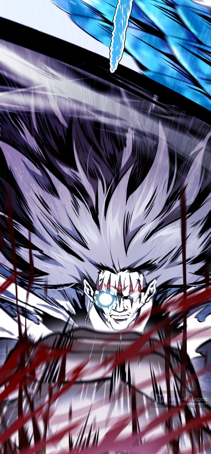 Страница 124 главы 208 манги Башня Бога / Tower of God