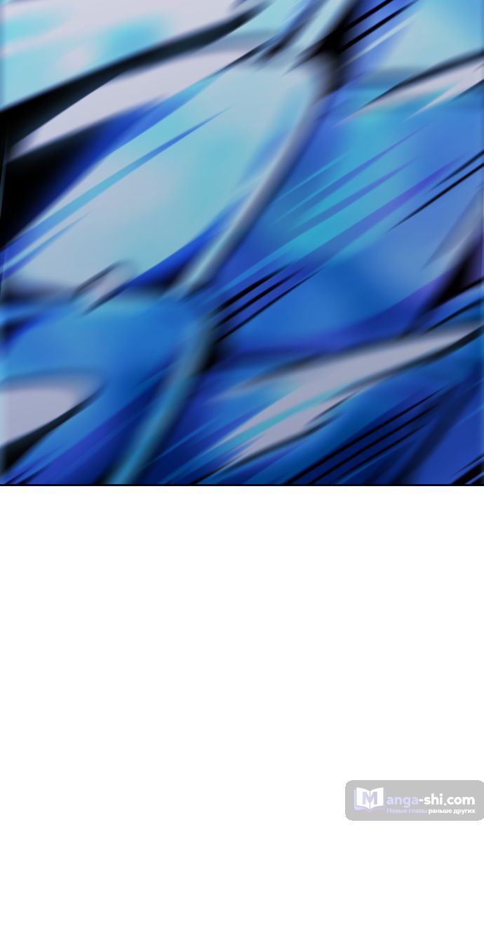 Страница 126 главы 208 манги Башня Бога / Tower of God