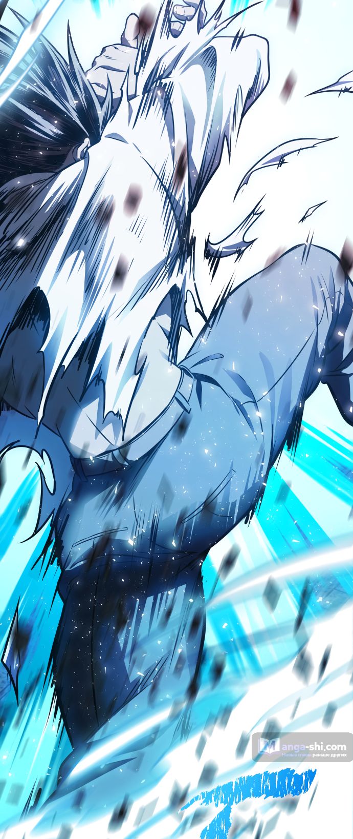 Страница 128 главы 208 манги Башня Бога / Tower of God