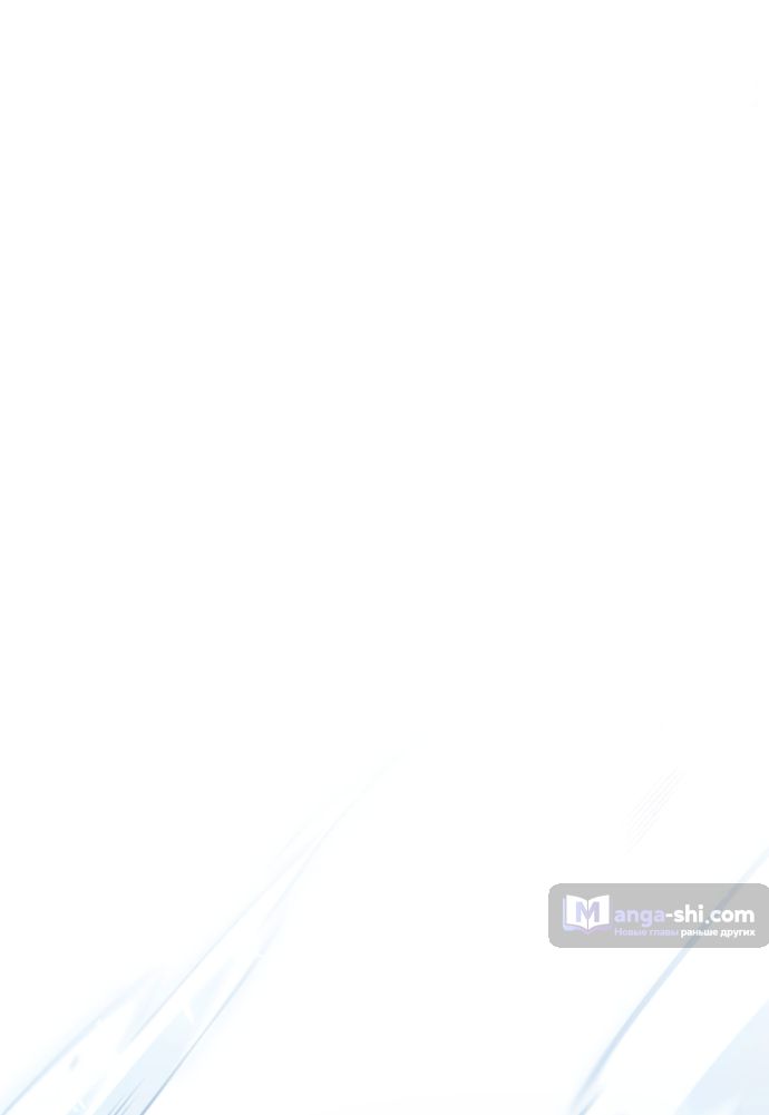 Страница 132 главы 208 манги Башня Бога / Tower of God
